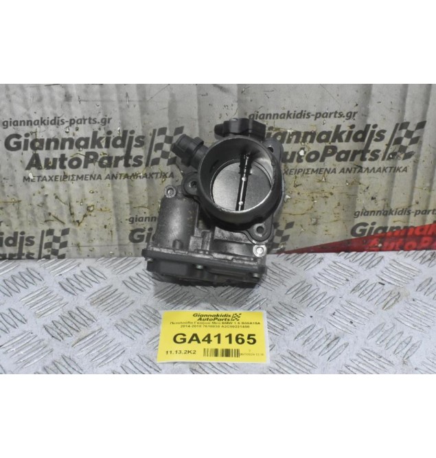 Πεταλούδα Γκαζιού Mini BMW 1.5 B38A15A 2014-2018 7618838 A2C80221400