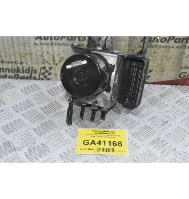 Μονάδα ABS Volvo V40 2010-2020 28561140063 P31400644
