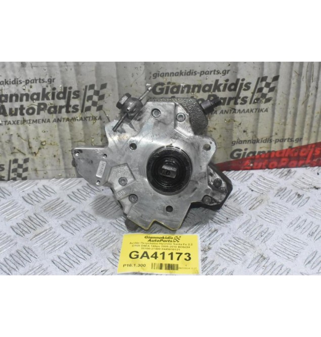 Αντλία Πετρελαίου Hyundai Santa Fe 2.2 CRDI D4EA 140ps 2005-2010 BOSCH 33100-27400 0445010121