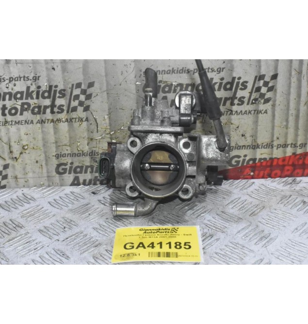 Πεταλούδα Γκαζιού Suzuki Jimny - Swift 1.3cc M13A 2001-2008