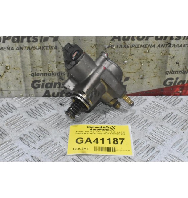 Αντλία Υψηλής Volkswagen Golf 1.4 TSI 170PS BLG BTW 2006-2012 03C127025T