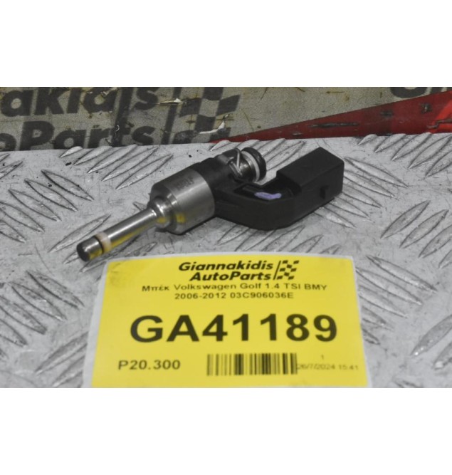 Μπέκ Volkswagen Golf / Polo / Passat / Jetta / Tiguan 1.4 TSI BLG BMY BTW 2006-2012 (Γνήσιο) 03C906036E (Seat Ibiza / Leon - Audi A1 / A3 - Skoda Octavia)