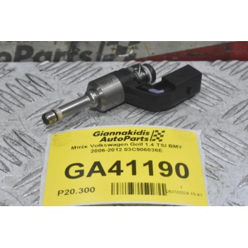 Μπέκ Volkswagen Golf / Polo / Passat / Jetta / Tiguan 1.4 TSI BLG BMY BTW 2006-2012 (Γνήσιο) 03C906036E (Seat Ibiza / Leon - Audi A1 / A3 - Skoda Octavia)