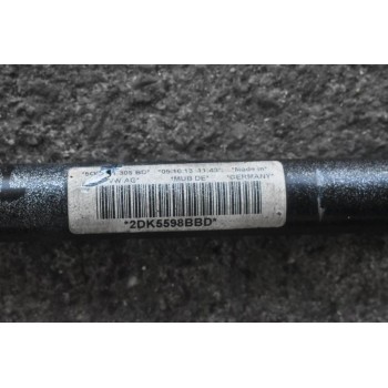 Αντιστρεπτική Ραβδος Πίσω Group Vag (Audi A3) 5Q0511305BD