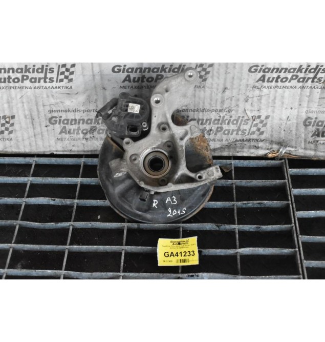 Ακραξόνιο Πίσω Δεξιά Audi A3 -S3 / Golf R 2012-2018 5Q0505436H