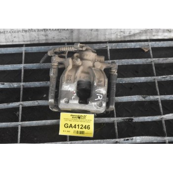 Δαγκάνα Volkswagen Amarok CDC BiTDI 2.0cc 163ps 2010-2018 (Εμπρός Δεξιά)