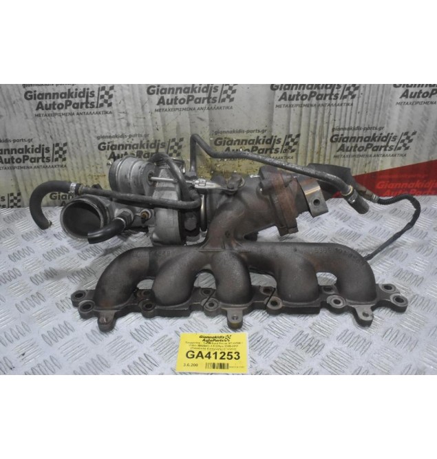 Τουρμπίνα - Turbo Ford Focus ST HYDA / Volvo (B5254T) 2.5 225ps 2005-2012 (Πολλαπλή Εισαγωγής) (Γνήσια) 53049700033 30757112 53041015271