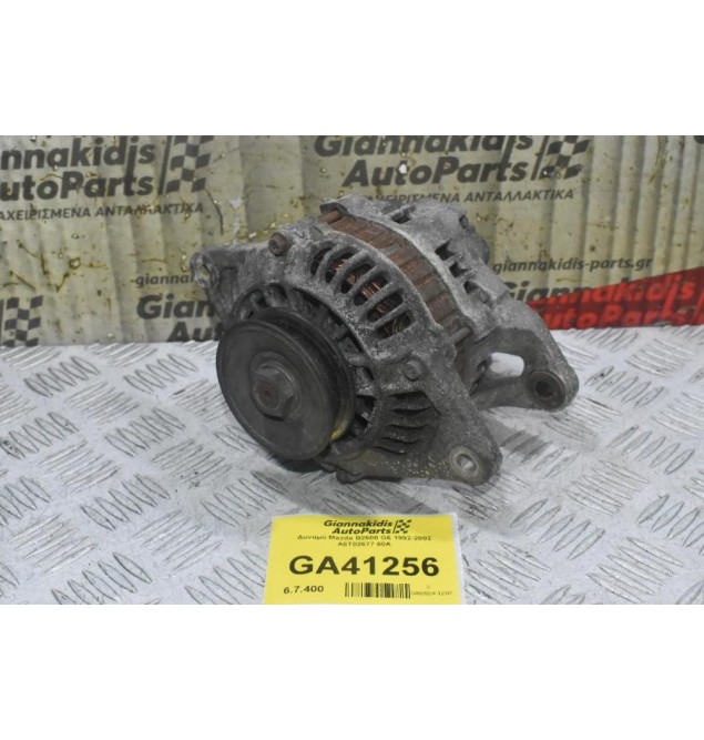 Δυναμό Mazda B2600 G6 1992-2002 A5T02677 60Α