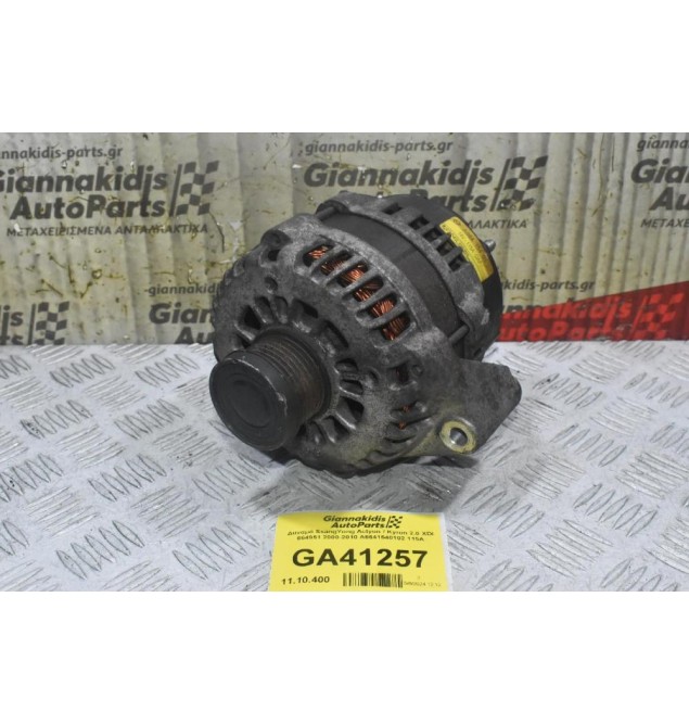 Δυναμό SsangYong Actyon / Kyron 2.0 XDI 664951 2000-2010 A6641540102 115Α