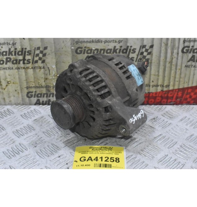 Δυναμό SsangYong Actyon / Kyron 2.0 XDI 664950 2000-2010 A6641540002 140Α