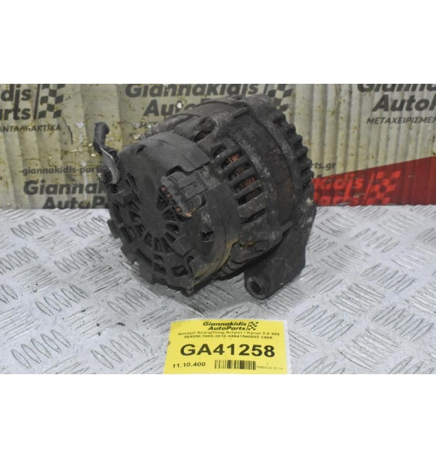 Δυναμό SsangYong Actyon / Kyron 2.0 XDI 664950 2000-2010 A6641540002 140Α