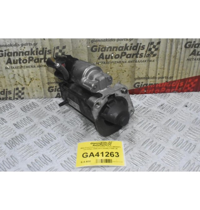Μίζα Ford Focus ST HYDA / Volvo (B5254T) 2.5 225ps 2005-2012 6G9N-11000-JB