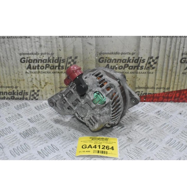 Δυναμό Subaru Impreza / Forester 2.0 EJ20 Turbo 225ps 2002-2006 23700AA521 A3TG0491