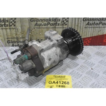 Αντλία Πετρελαίου SsangYong Kyron - Actyon 2.0 XDI 664950 2002-2010 A6650700101