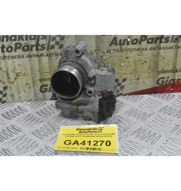 Πεταλούδα Γκαζιού Suzuki Grand Vitara F9Q 1.9 2005-2012 7701062300 A2C53107575