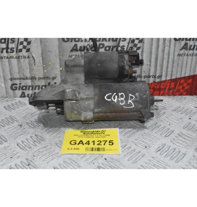 Μίζα Ford Mondeo 1.8 16v CGBB 1S7U-11000-AF 2000-2007