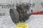 Κομπρεσέρ Aircondition SsangYong Kyron 2.0cc XDI 664950 2002-2010 6641300015