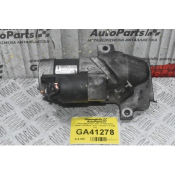 Μίζα Volkswagen Golf 1.8 1996-2012 09A911023 (Seat - Audi - Skoda) (1.8 1.9D 2.3)