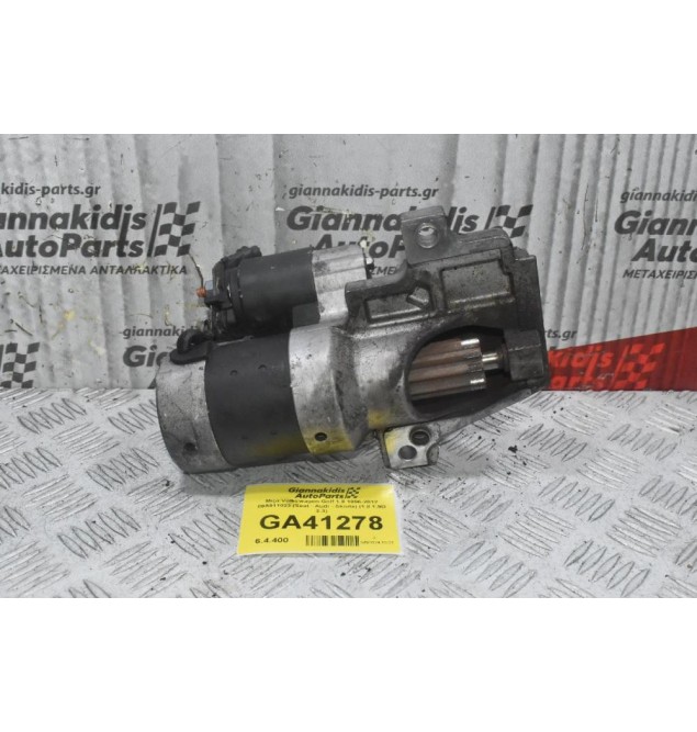 Μίζα Volkswagen Golf 1.8 1996-2012 09A911023 (Seat - Audi - Skoda) (1.8 1.9D 2.3)