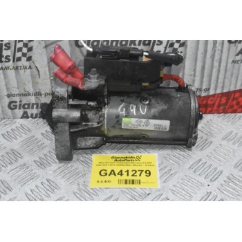 Μίζα Renault Trafic/Opel Movano 2.5 DCI G9U 2001-2010 8200634602 (Master - Vivaro)