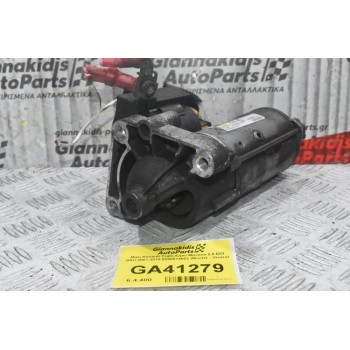 Μίζα Renault Trafic/Opel Movano 2.5 DCI G9U 2001-2010 8200634602 (Master - Vivaro)