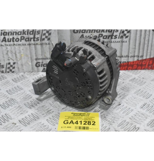 Δυναμό Ford Focus ST HYDA / Volvo (B5254T) 2.5 225ps 2005-2012 6G9N-10300-HD 0121615005 (HUBA)