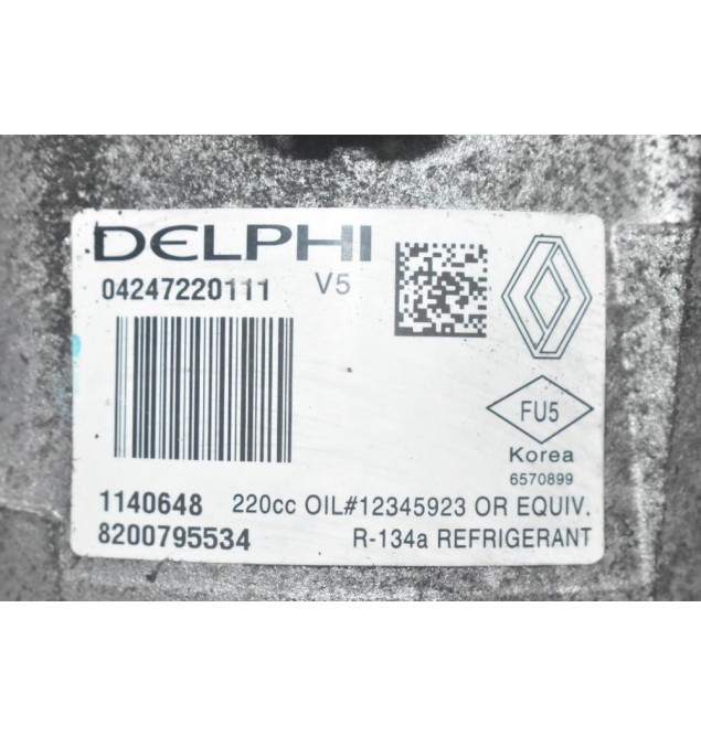 Κομπρεσέρ Aircondition A/C Renault Trafic / Opel Movano 2.5 DCI G9U 2001-2010 04247220111 8200795534 (Master - Vivaro)