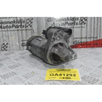 Μίζα Toyota Yaris / Corolla / Auris 1.4 D4D 1ND 2005-2012 28100-0N110 428000-9061