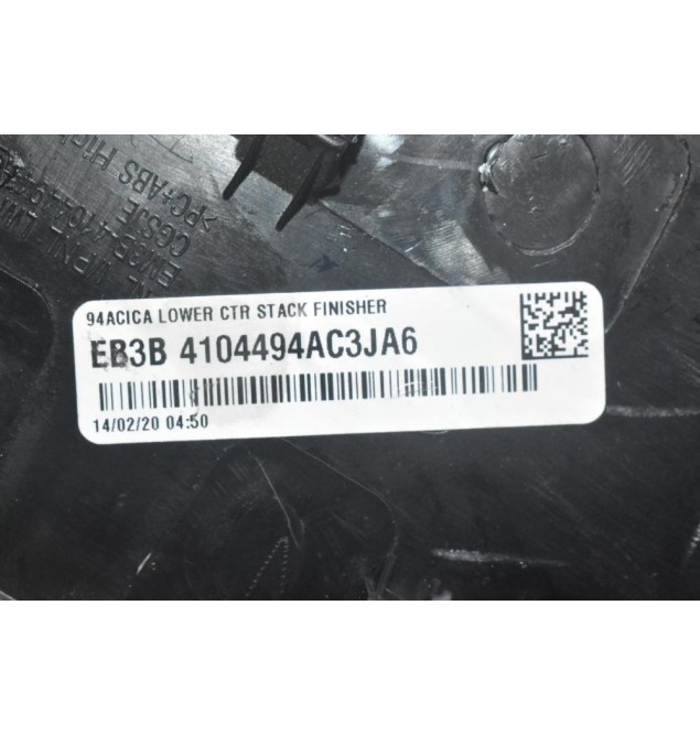 Κονσόλα Κεντρική Ford Ranger Wildtrak 2016-2024 4104494AC3JA6 (Με Μπρίζες 12v) (Γνήσιο)