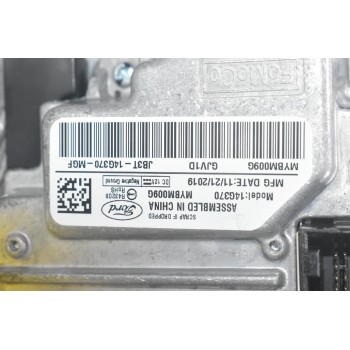 Οθόνη Ford Ranger Wildtrak - Raptor 2016-2024 JB3T-14G370-MGF 14G370 (Monteo) (Γνήσια) (Ταμπλό)