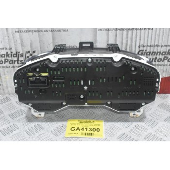 Κοντέρ - Καντράν Ford Ranger Wildtrak - Raptor 2016-2024 JB3T-10849-KG3JA6 (Γνήσιο)