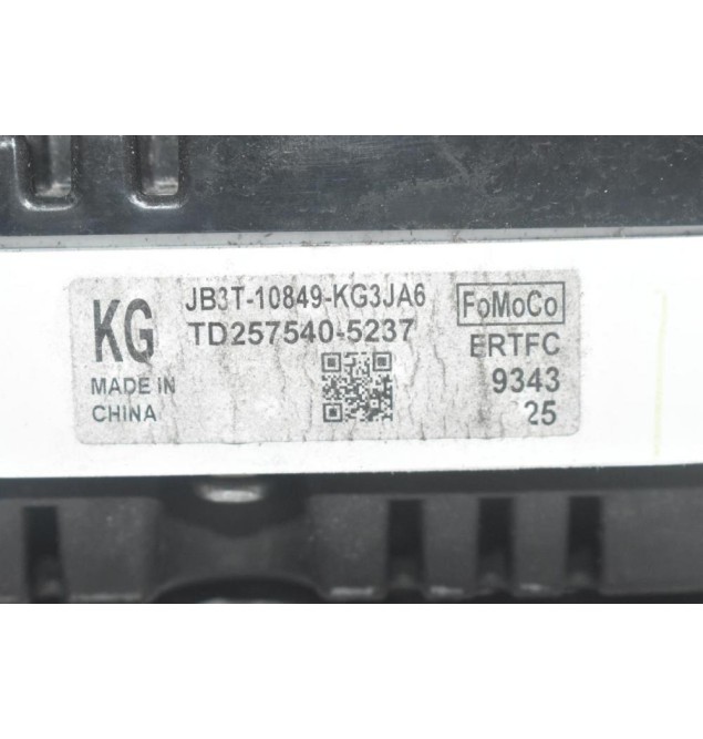 Κοντέρ - Καντράν Ford Ranger Wildtrak - Raptor 2016-2024 JB3T-10849-KG3JA6 (Γνήσιο)