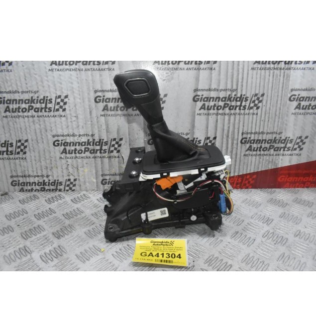 Επιλογέας Ταχυτήτων Αυτόματου Σασμάν Ford Ranger Wildtrak 2016-2024 (Γνήσιο) (RHD) JB3G-7K004-FD (Shifter)