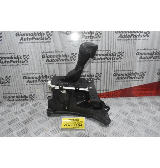 Επιλογέας Ταχυτήτων Αυτόματου Σασμάν Ford Ranger Wildtrak 2016-2024 (Γνήσιο) (RHD) JB3G-7K004-FD (Shifter)