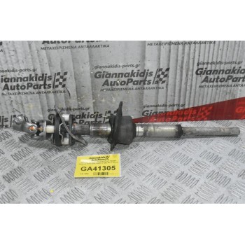 Κολώνα - Σταυρός Τιμονιού Ford Ranger Wildtrak 2016-2024 EB3C-3C662-AC (Γνήσιο)