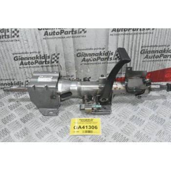 Κολώνα Τιμονιού Ford Ranger Wildtrak 2016-2024 JB3C-3C529-AB (Γνήσιο)