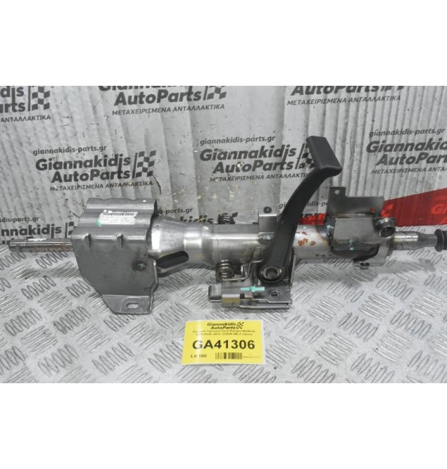 Κολώνα Τιμονιού Ford Ranger Wildtrak 2016-2024 JB3C-3C529-AB (Γνήσιο)