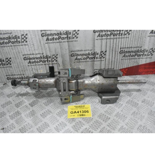 Κολώνα Τιμονιού Ford Ranger Wildtrak 2016-2024 JB3C-3C529-AB (Γνήσιο)