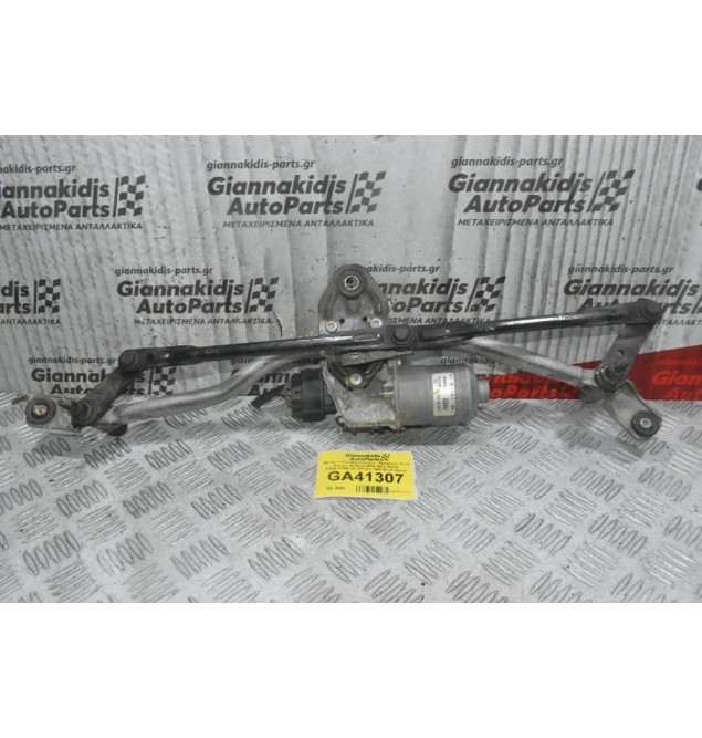 Μοτέρ Υαλοκαθαριστήρων - Βραχίονες Ford Ranger Wildtrak 2016-2024 (RHD) EB3B-17508-AC EB3B-17500-BC (Γνήσιο) (Μπράτσα)