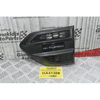 Διακοσμητικό Φτερού Αριστερό Ford Ranger Wildtrak Bi-Turbo 2016-2024 EB3B-16G001-B EB3B-16G001-C (Γνήσιο)