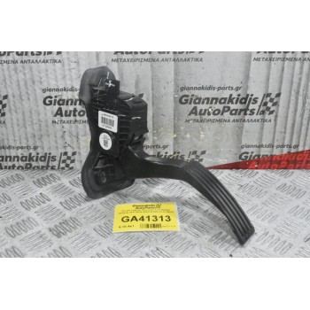 Πεντάλ Γκαζιού Ηλεκτρικό Ford Ranger Wildtrak 2012-2024 AB39-9F836-CD (Γνήσιο)