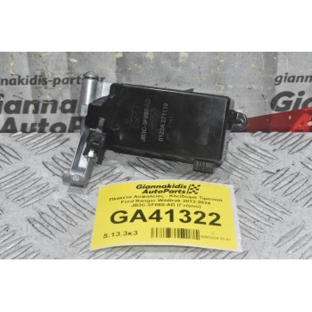 Πλακέτα Ασφαλείας - Κλείδώμα Τιμονιού Ford Ranger Wildtrak 2012-2024 JB3C-3F880-AD (Γνήσιο)