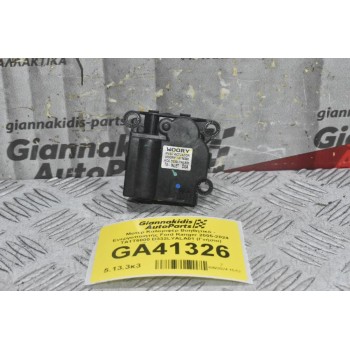 Μοτερ Καλοριφέρ Βοηθητικό - Ενεργοποιητής Ford Ranger 2005-2024 TA1T6000 D332LYALA01 (Γνήσιο) (Σερβομηχανισμός)