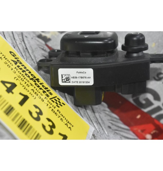 Χειριστήριο Καθρεφτών Ford Ranger Wildtrak 2013-2018 AB39-17B676-AA (Γνήσιο)