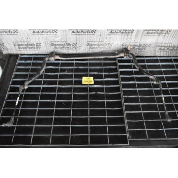 Ζυγαρια Ford Ranger Raptor YN2X 2.0 2019-2023 JB3C-5494-BC