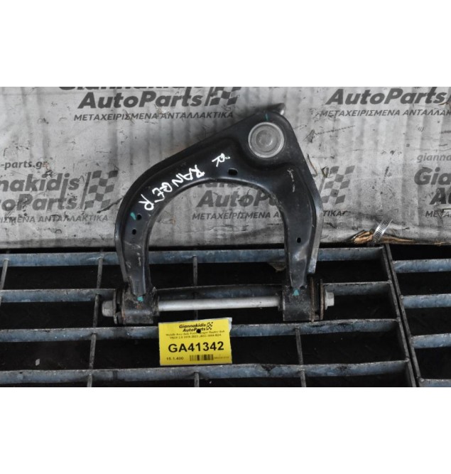 Ψαλιδι Ανω Δεξι Ford Ranger Raptor 4x4 YN2X 2.0 2019-2023 JB3C-3084-B2A