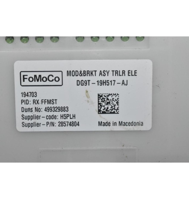 Εγκέφαλος - Πλακέτα Ελέγχου Καρότσας / Tρείλερ Ford Ranger Wildtrak 2013-2024 DG9T-19H517-AJ (Γνήσιο) (Transit)