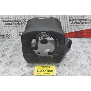 Κάλυμμα Κολώνας Τιμονιού Peugeot 208 - 2008 2010-2020 9673915477 9672846777 (Γνήσιο) (2 Τεμάχια)