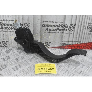Πεντάλ Γκαζιού Peugeot 208 - 2008 2010-2020 9671434080 (Citroen C3 C4 C5 - Peugeot 308 3008) (Γνήσιο)