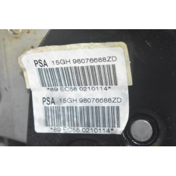 Χειρόφρενο - Καστάνια Peugeot 208 2012-2020 98076688ZD (Γνήσιο)